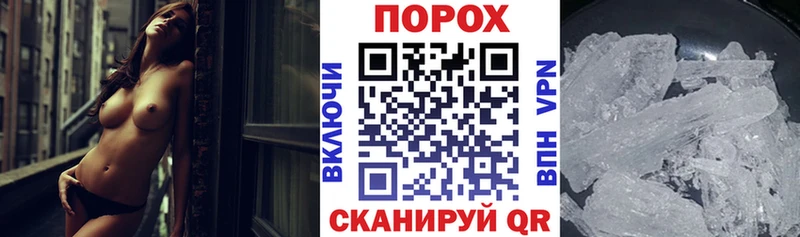 Amphetamine 97%  Катайск 