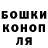МАРИХУАНА VHQ Brodyga 1992