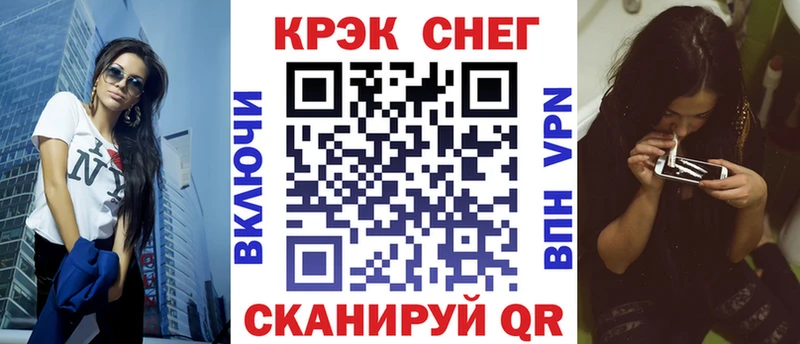 купить  сайты  Катайск  Cocaine Колумбийский 