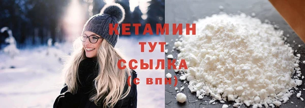 мет Кущёвская