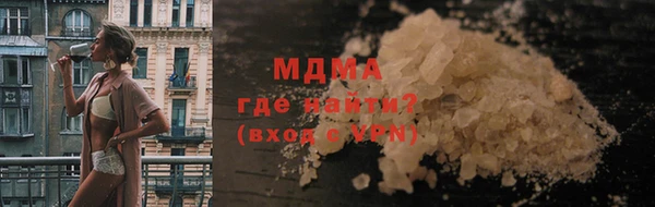 круглые Михайловск