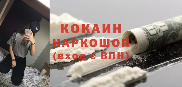 мет Михайловка
