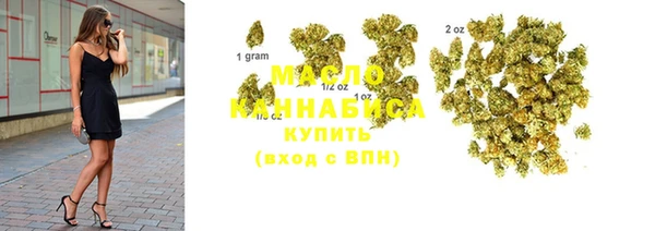 круглые Михайловск