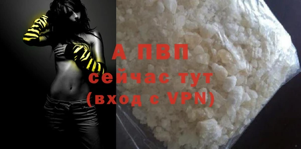 мет Михайловка