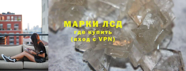 круглые Михайловск