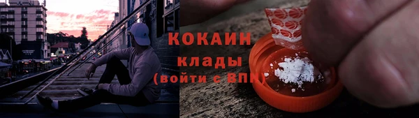 соль ск Яровое