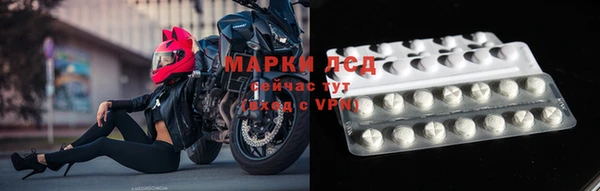 прущие крисы Михайлов