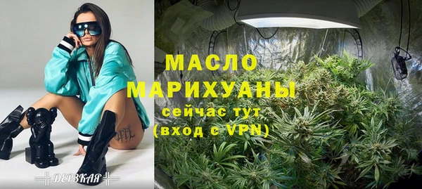 прущие крисы Михайлов