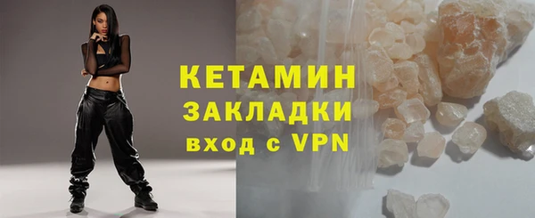 скорость mdpv Янаул