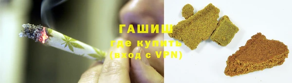 мет Михайловка