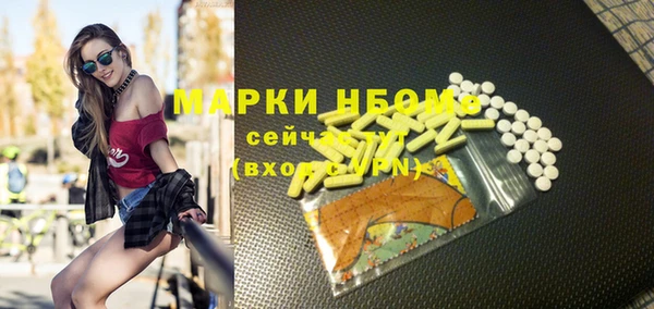 круглые Михайловск