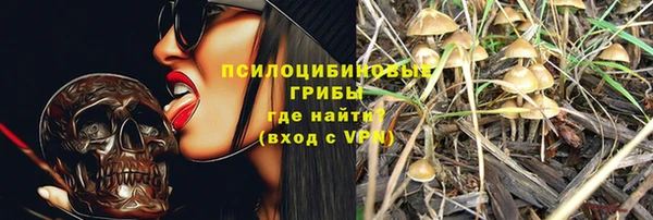 МДМА Александровское