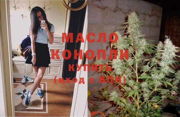 кокаин VHQ Абинск