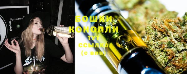 круглые Михайловск