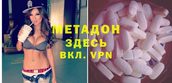 прущие крисы Михайлов