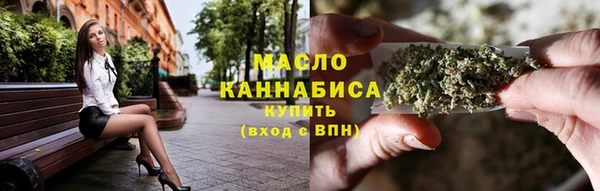 мет Михайловка